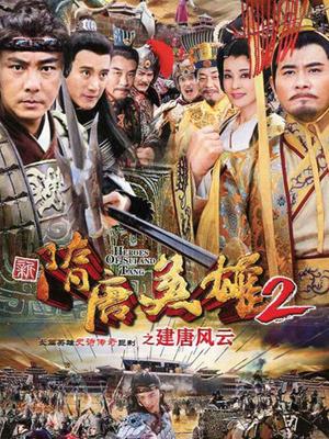 天美传媒新作-国王游戏-三女神回馈粉丝[1v/800M]